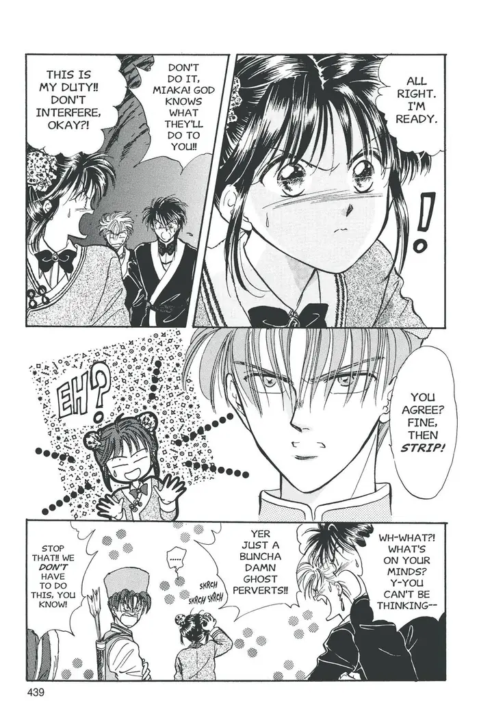 Fushigi Yuugi Chapter 50 image 24_optimized